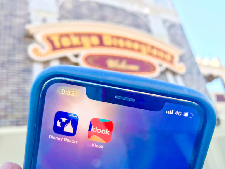 How To Buy Tokyo Disneyland Tickets From Australia Let s Go Mum how-to-buy-tokyo-disneyland-tickets-from-australia-let-s-go-mum