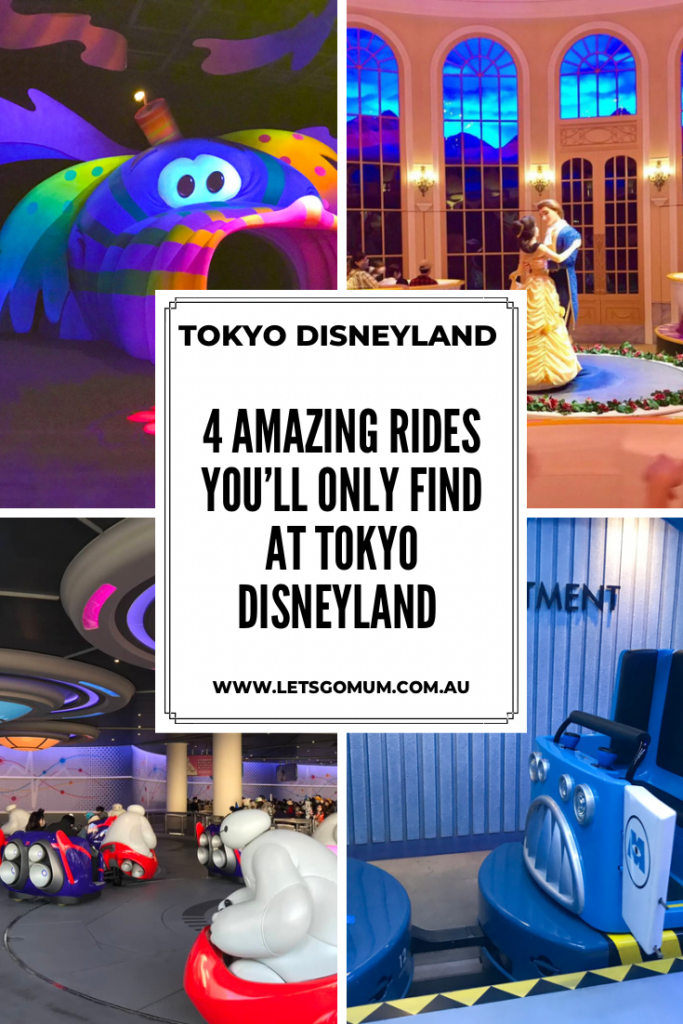 4 amazing rides you'll only find at Tokyo Disneyland! | Let's go Mum