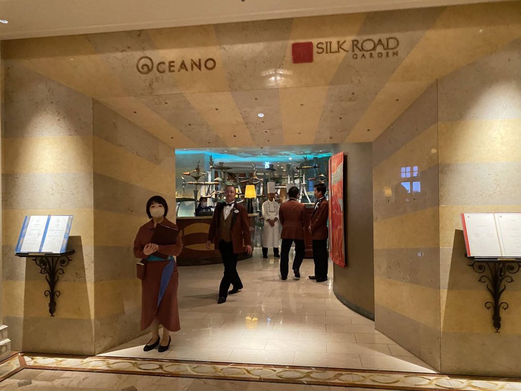 The Oceano buffet restaurant entrance