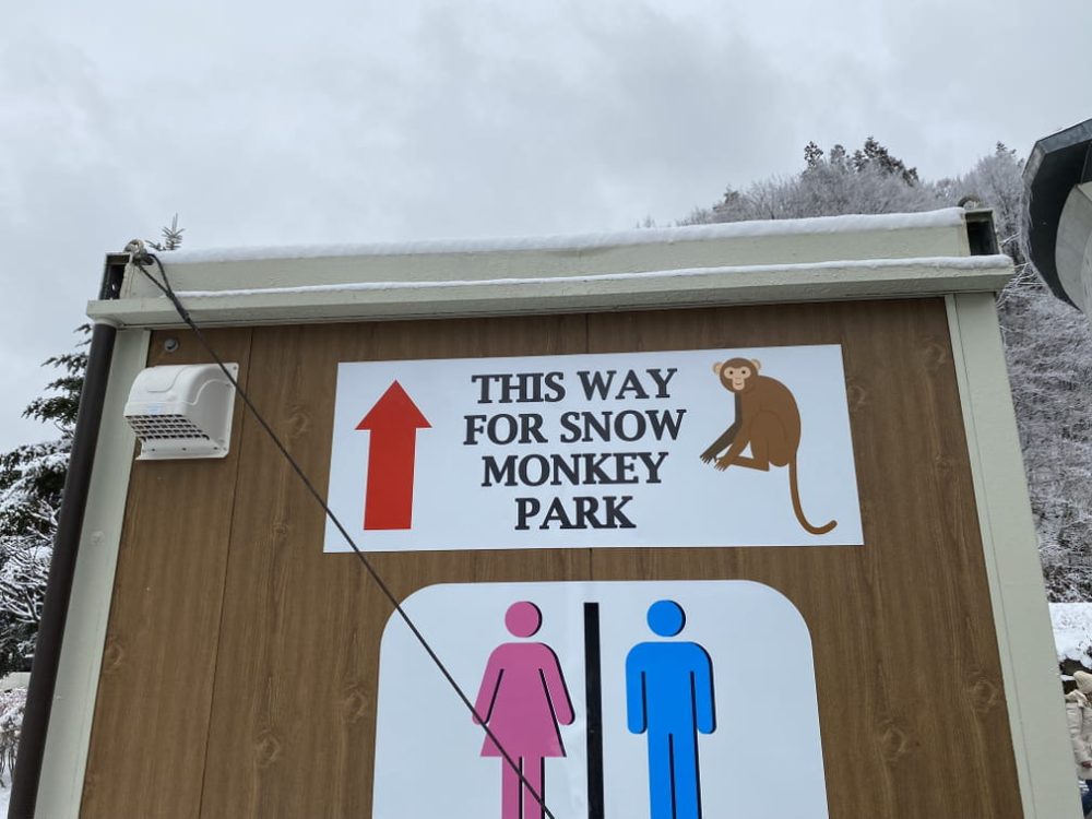 Follow the signs up to the village