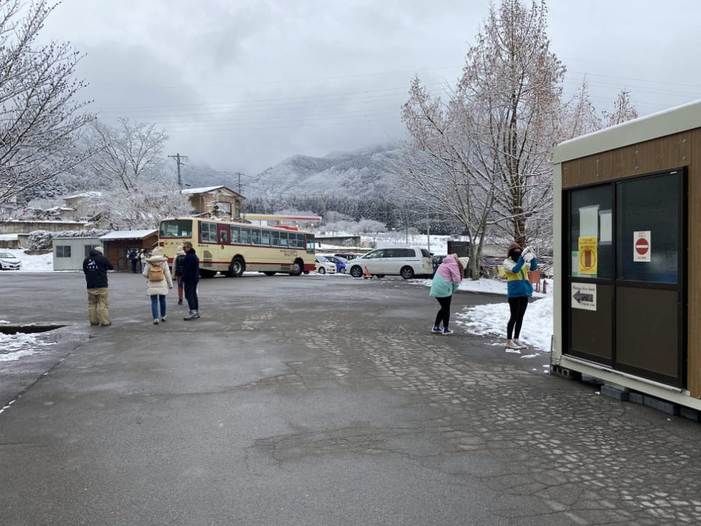 The bus stop where you arrive
