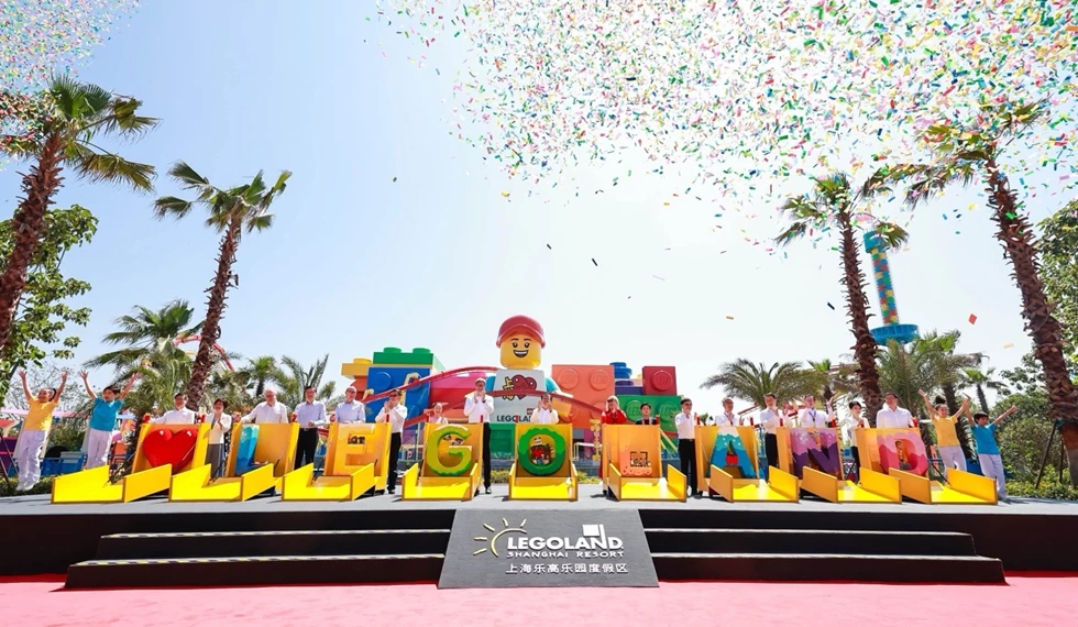 Legoland Shanghai grand opening - Photo: Merlin Entertainment