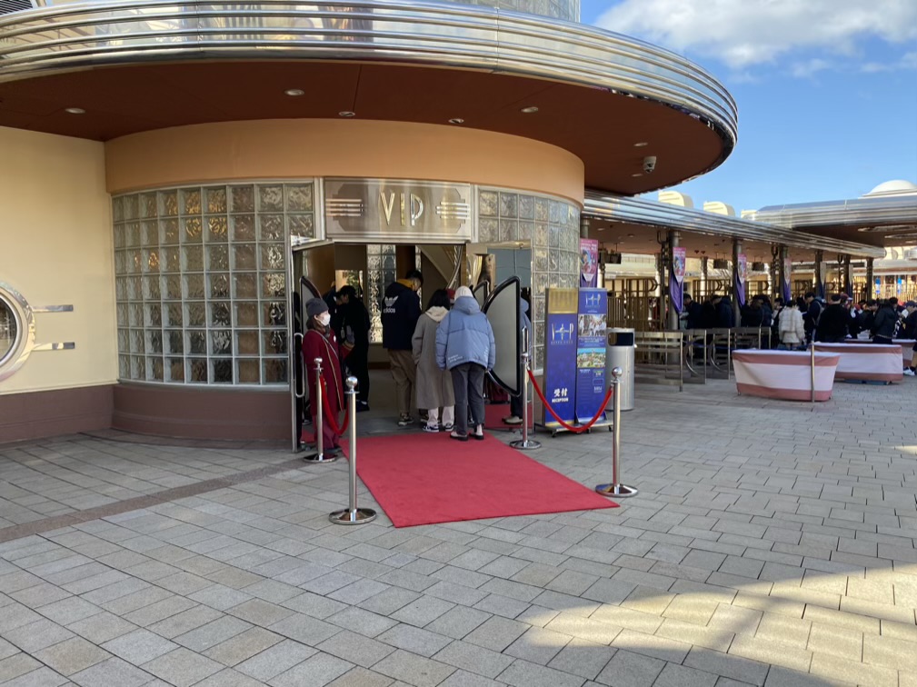 Universal Studios VIP Experience Special Entrance