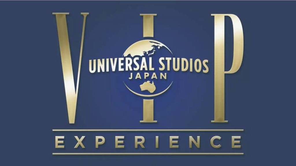 Universal Studios Japan VIP Tours