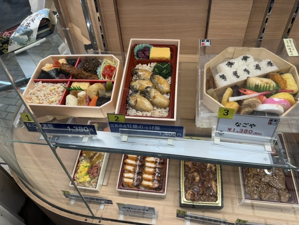 Ekiben boxes on display at the Bento Box store