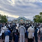 Tokyo Disneyland Happy Entry