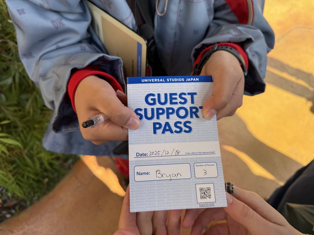 How to get the Universal Studios Japan Disability DAS Pass