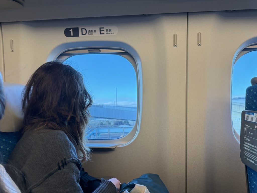 Traveling on the Kyoto to Tokyo Shinkansen 
