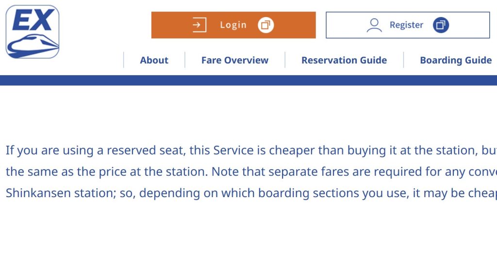 The Smartex Shinkansen home page