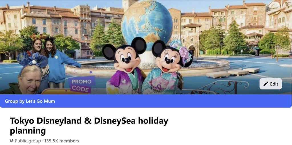 Tokyo Disneyland and DisneySea Facebook Group
