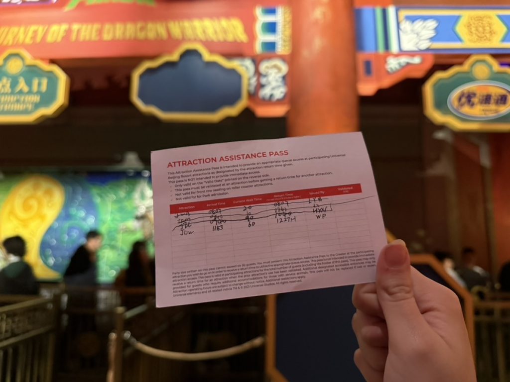 The Universal Studios DAS Pass is called the Attraction Assistance Pass