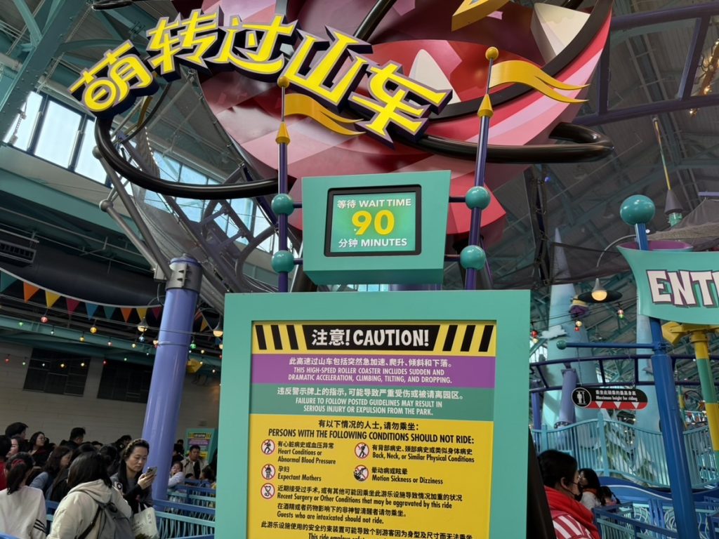 DAS Passes allow your party to wait out ride queue times elsewhere in the park