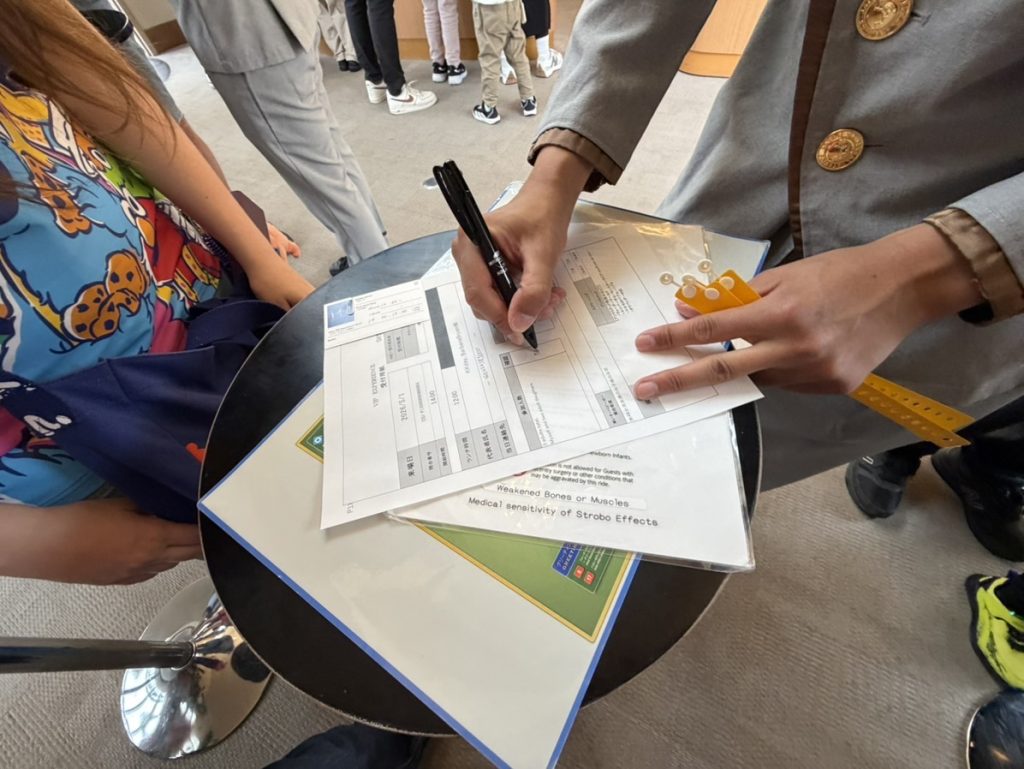 You will be checked in at the VIP Entrance